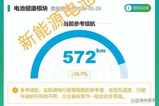 奇才代理主帅：普尔今天打替补